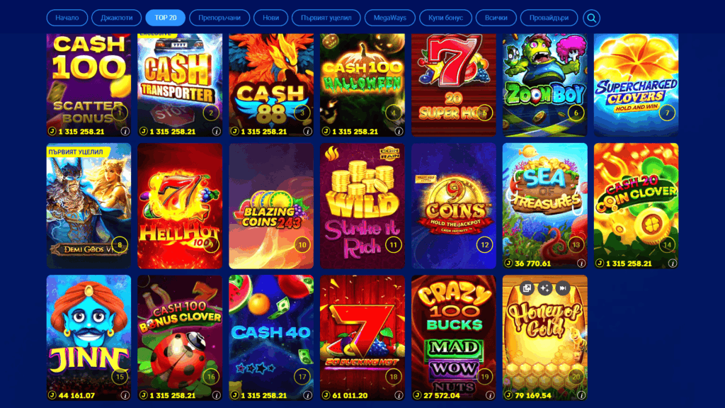 8888 казино слотове