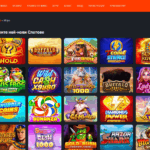 Betano казино слотове