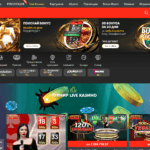 Игри на живо