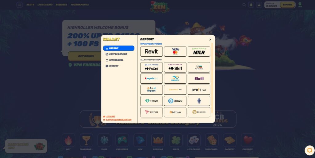 Методи на плащане