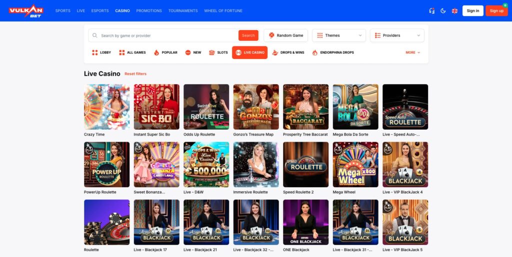 Игри на живо