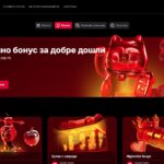 Vulkan Spiele Casino Бонуси