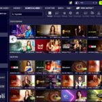 Игри на живо