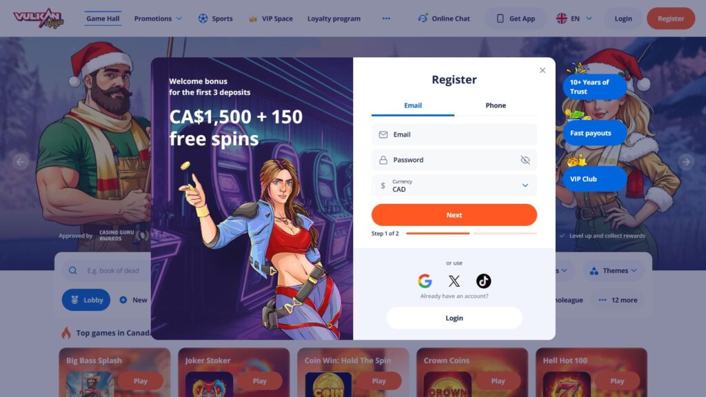 Vulkan Vegas casino registration
