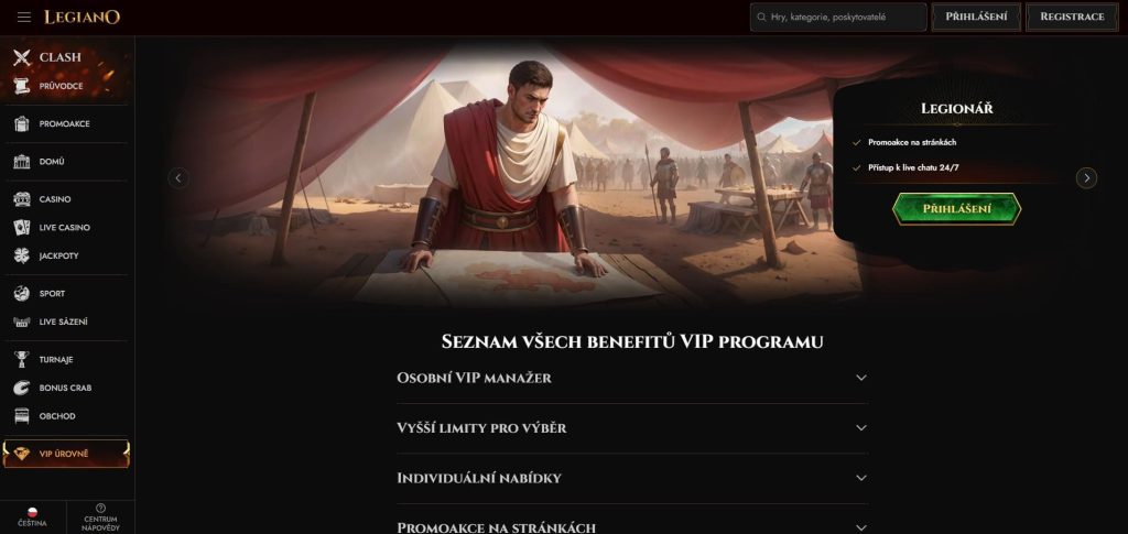 VIP program