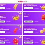 Greatwin Casino Μπόνους
