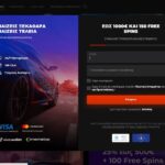 N1 Casino Εγγραφή