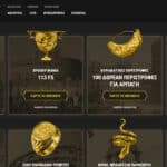 Casinoly Μπόνους