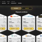 Casinoly Μέθοδοι πληρωμής