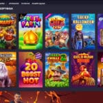 Powbet Παιχνίδια