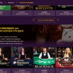 Bizzo Ζωντανό καζίνο