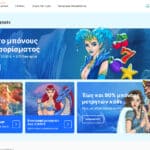 Ice Casino Μπόνους