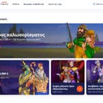 Vulkan Vegas Μπόνους