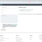 IviBet Casino Επαφές