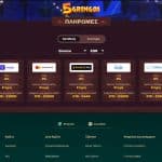 5gringos Μέθοδοι πληρωμής