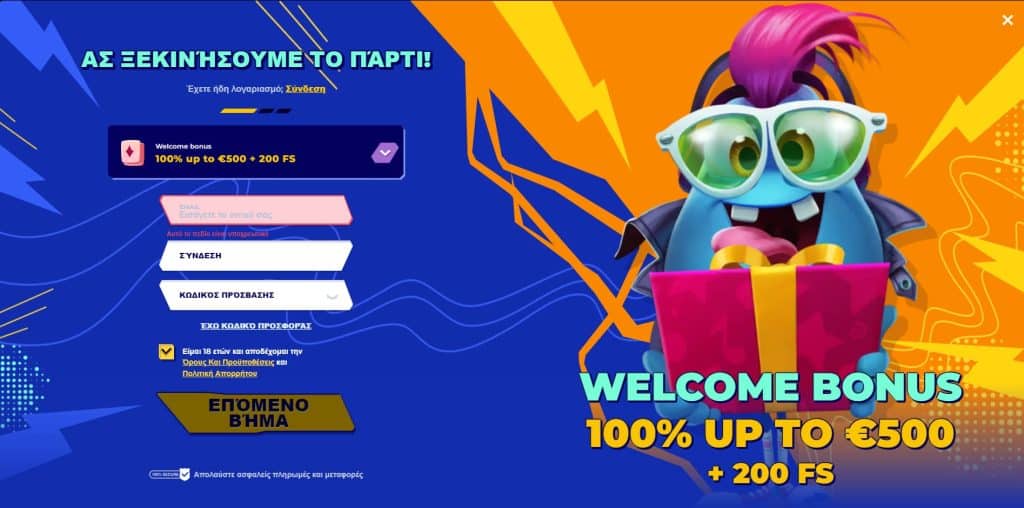 mrpacho Engrafeíte