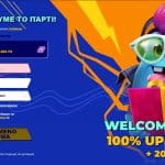 mrpacho Engrafeíte