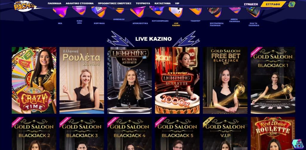 mrpacho zontanó kazíno