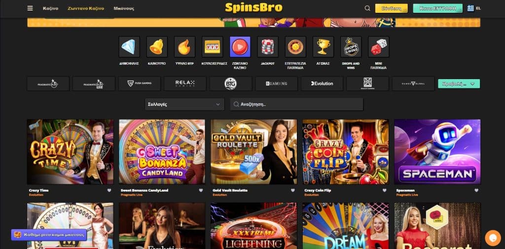 spinsbro zontanó kazíno