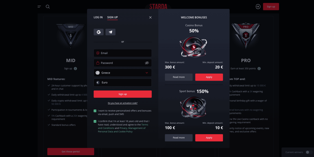 Starda Casino Εγγραφή