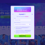 Funbet Casino Εγγραφή