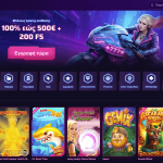 Roby Casino Ελλάδα