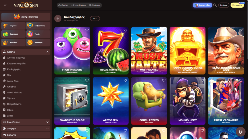 Vincispin casino Φρουτάκια