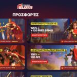 Slota Casino Μπόνους