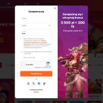 HitnSpin casino rejestracja